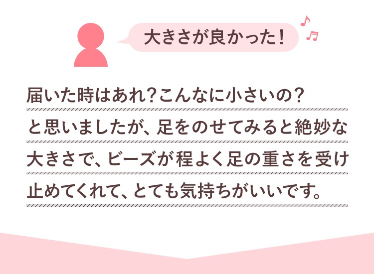 王様の足枕 LP