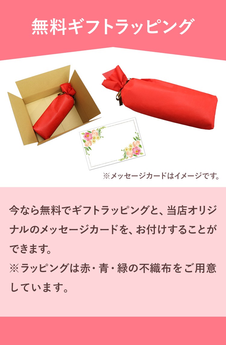 王様の足枕 LP
