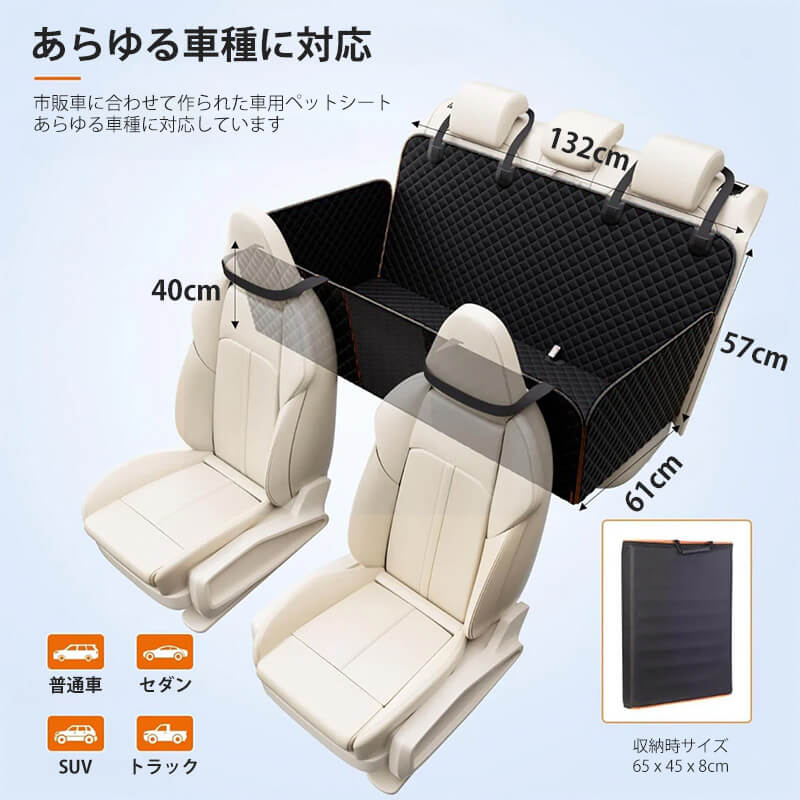 商品説明画像