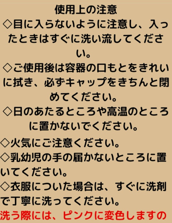 アネッサ 資生堂 デイセラム ANESSA 日焼け止め 美容光 紫外線