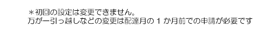 資生堂ＲＪ（ローヤルゼリー） ドリンク （Ｎ）30本◎6か月間毎月送料無料宅配◎ 美肌 ビタミン  :4901872343553-mate6:マツモト化粧品店 - 通販 - Yahoo!ショッピング