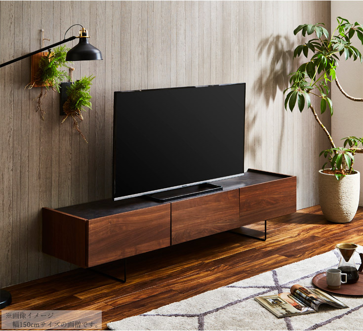 テレビ台 おしゃれ テレビボード ローボード 収納 収納付き 北欧