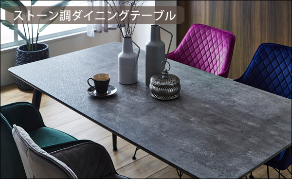 FTC　T6041-テーブル