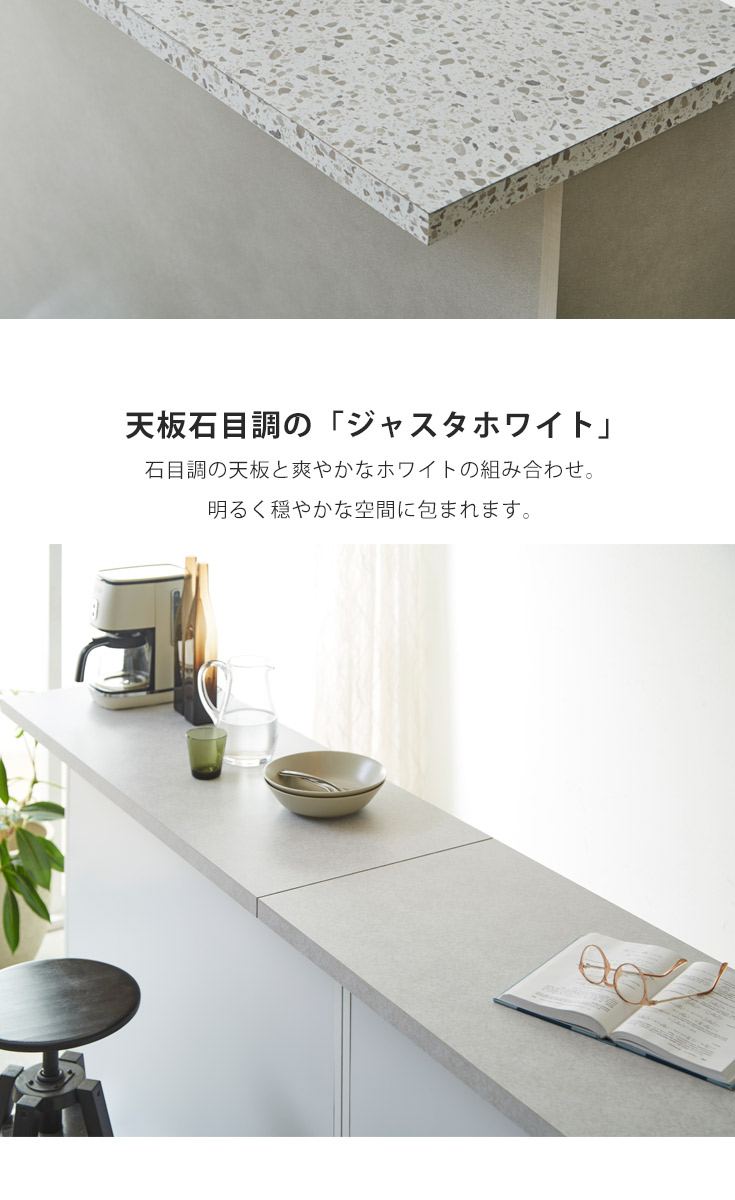 W90の商品ページです