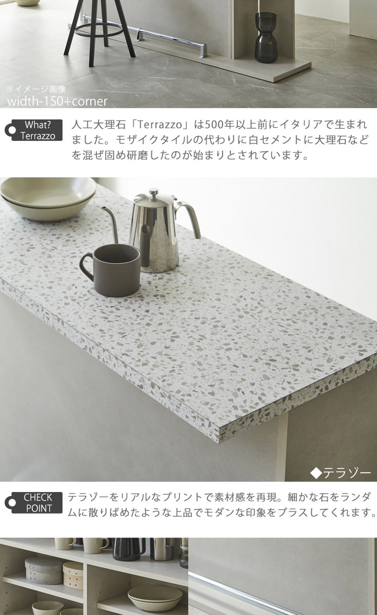 バーカウンター　W120（単品）の商品ページです