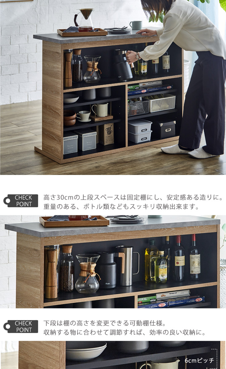 バーカウンター　W120+コーナー（セット）の商品ページです