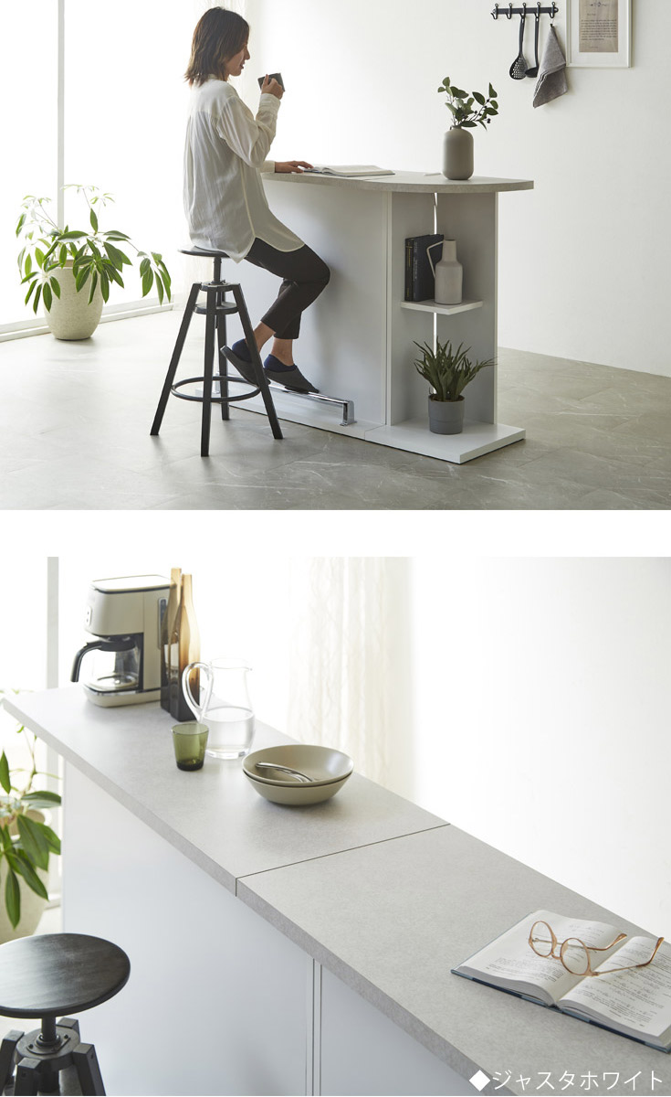 バーカウンター　W120+W150+コーナー（セット）の商品ページです