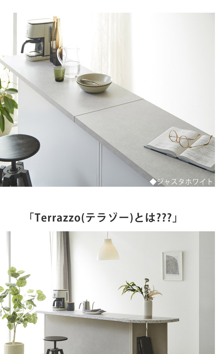 バーカウンター　W90（単品）の商品ページです