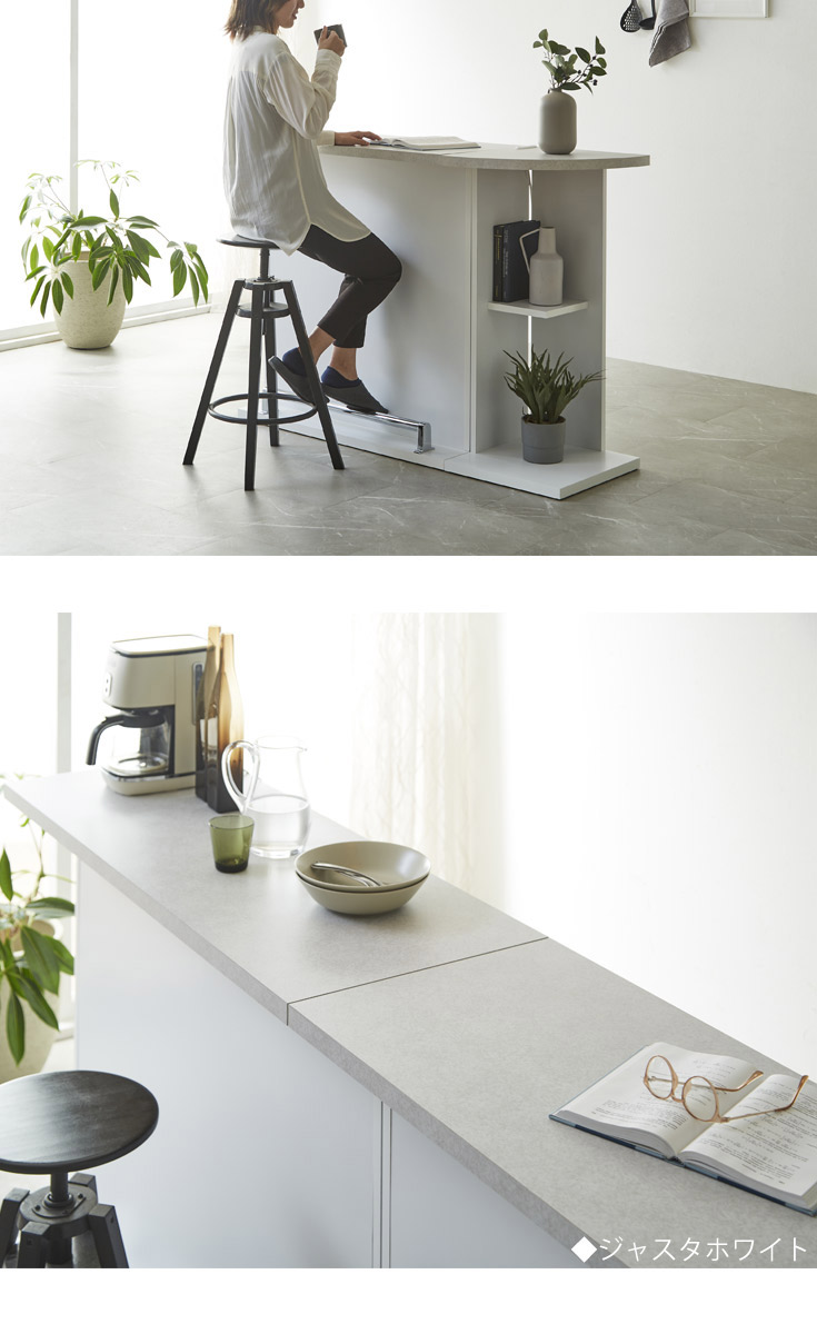 バーカウンター　W90+W150+コーナー（セット）の商品ページです