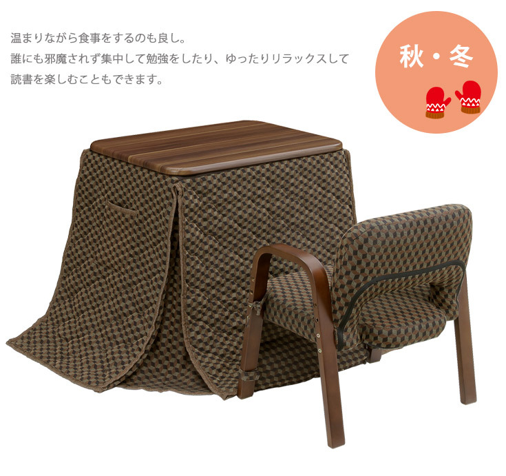 オールシーズン活躍できるデザイン。