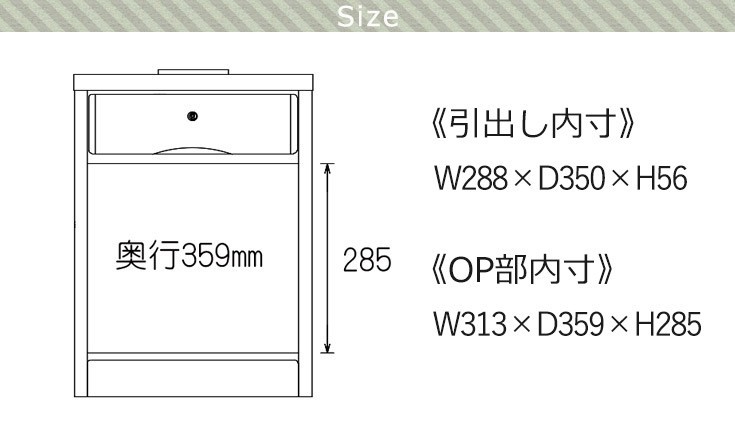 ナイトテーブル サイドテーブル 幅36cm コンセント付き 寝室 ベッド