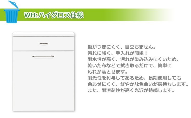 国産ダストボックス