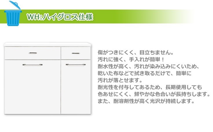 国産ダストボックス