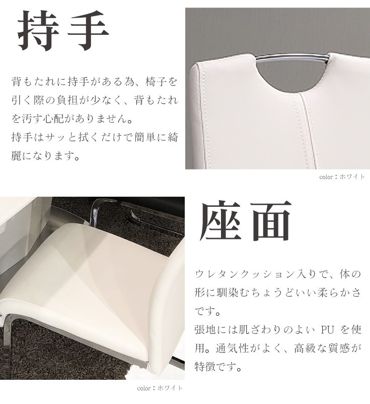 bericoplast HELENE グレー イタリア製 お洒落　2脚セット 楽天市場】☆全品10%OFFクーポン配布 ダイニングチェア 2脚