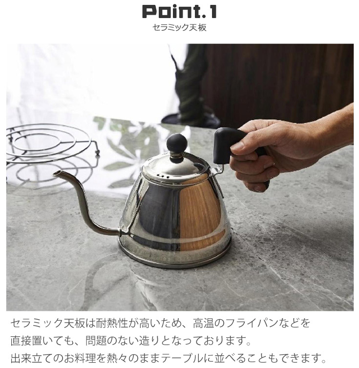 けんけん　センターテーブル センターテーブル ぼん家具のおしゃれな テーブル センター