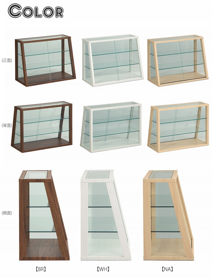 卓上コレクションケース