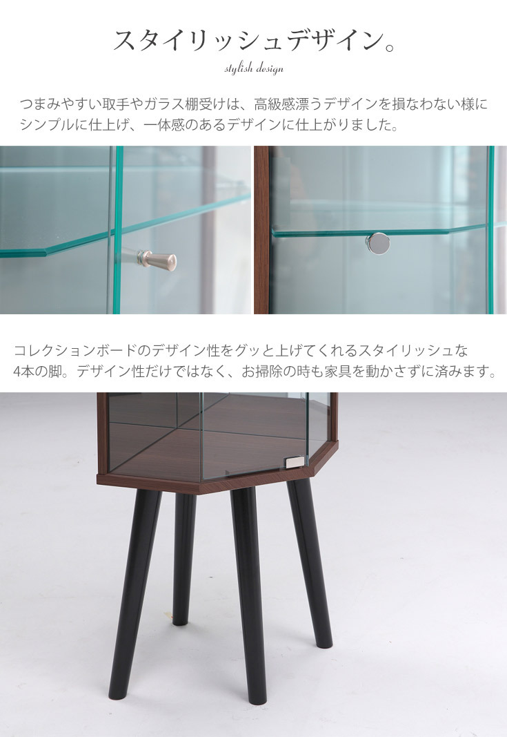 スタイリッシュデザイン