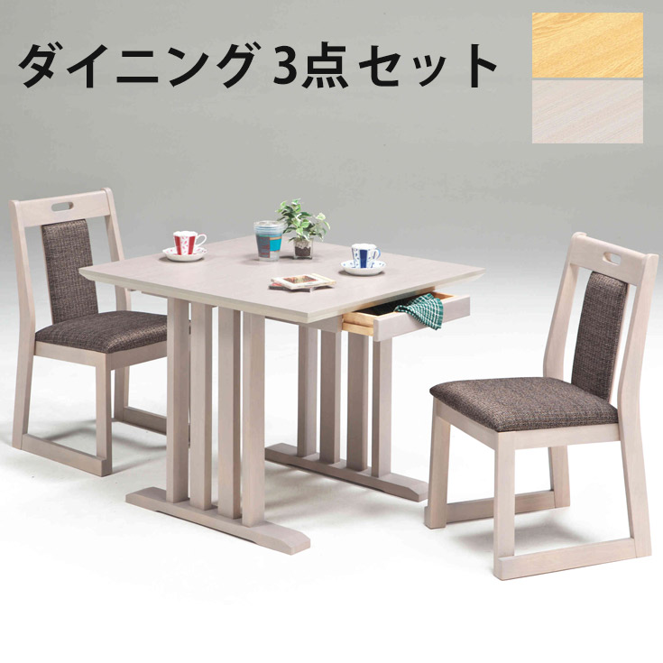 おしゃれな家具の専門店 - Yahoo!ショッピング