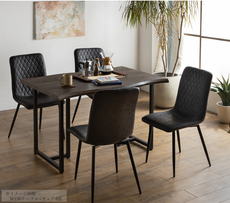 ダイニングテーブルセット　7点