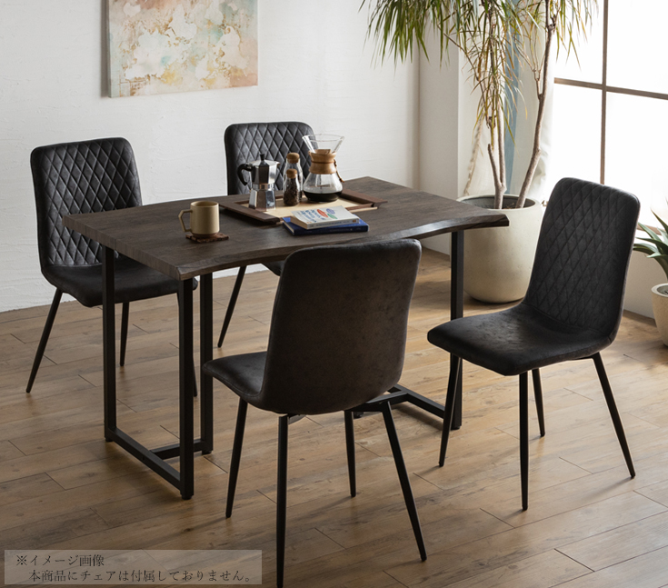 ダイニングテーブル　W120