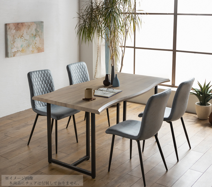 ダイニングテーブル　W160