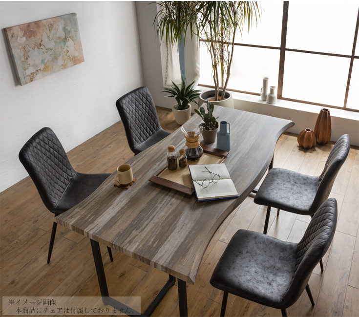 ダイニングテーブル　W160