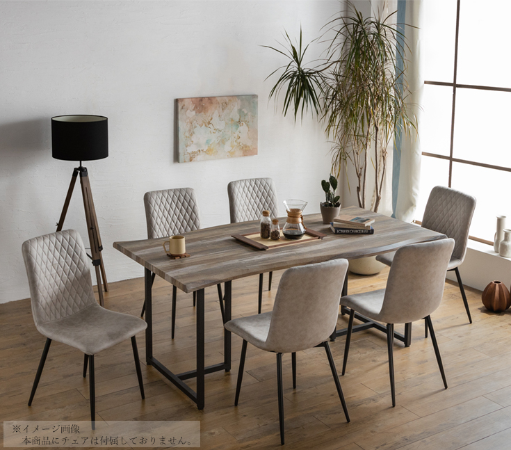 ダイニングテーブル　W180