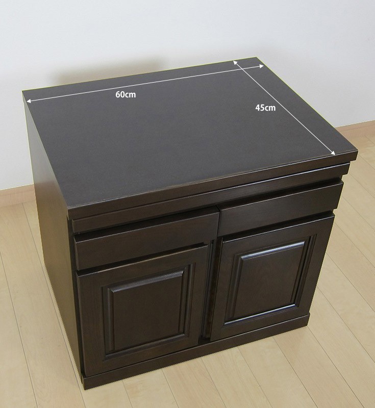 仏壇台 仏壇下台 チェスト 低め 幅60cm センチ テーブル 引出し付き