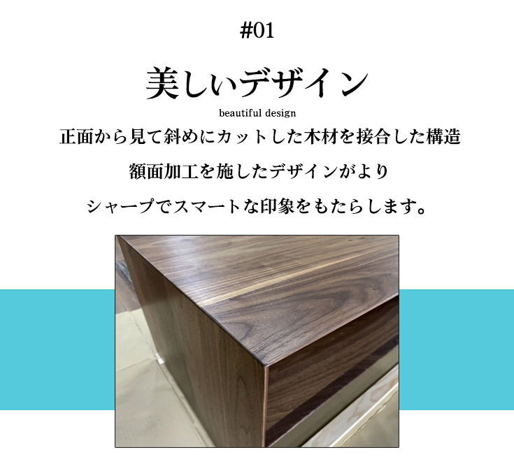 リビングテーブル センターテーブル 高級 座卓 ローテーブル おしゃれ