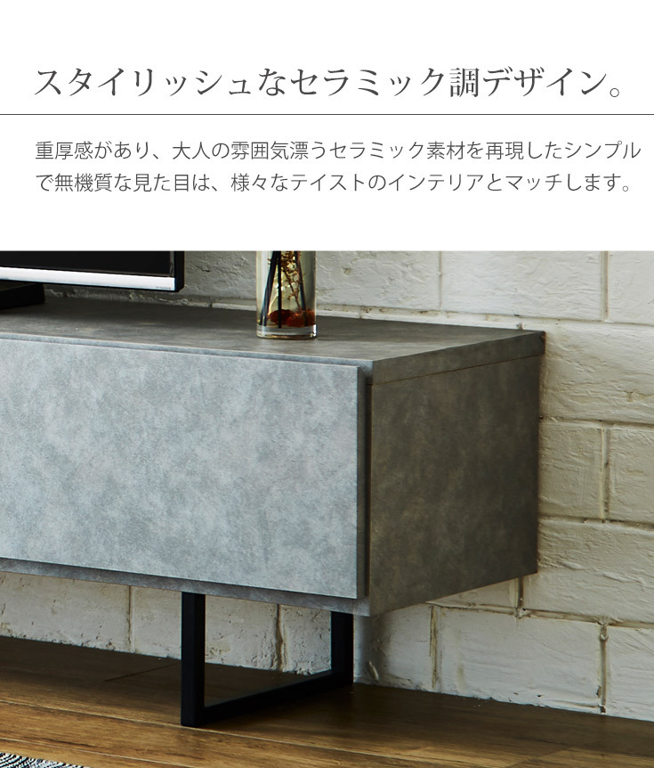 テレビ台 おしゃれ ローボード 国産 大川家具 テレビボード テレビ台 おしゃれ ローボード 国産 大川家具 テレビボード
