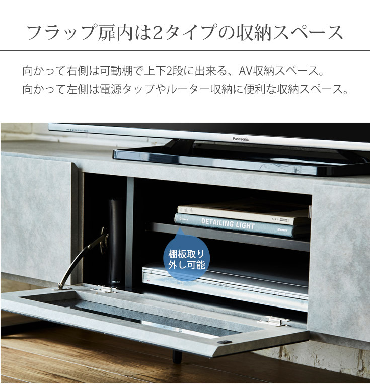 テレビ台 おしゃれ ローボード 国産 大川家具 テレビボード テレビ台 おしゃれ ローボード 国産 大川家具 テレビボード