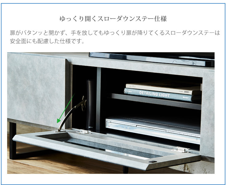 テレビ台 おしゃれ ローボード 国産 大川家具 テレビボード