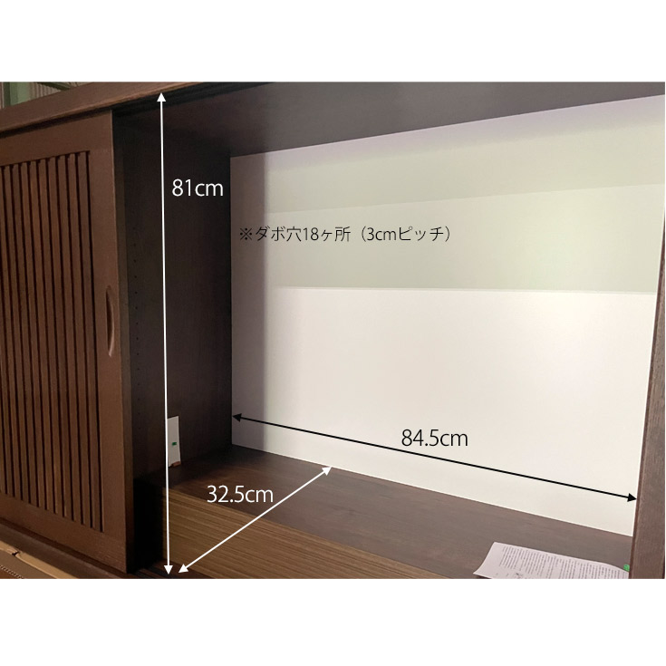R210 高級 十万石印下駄箱 スライド扉 シューズボックス 靴箱シューズラック 幅150cm 玄関収納 和風家具 36足収納 下駄箱 シューズボックス 幅60cm 高さ103cm ホワイト 白木目 通気性