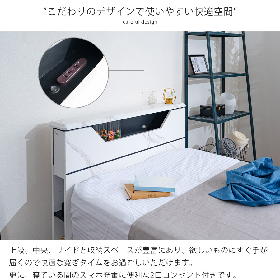 nero-bed-s-06.jpg