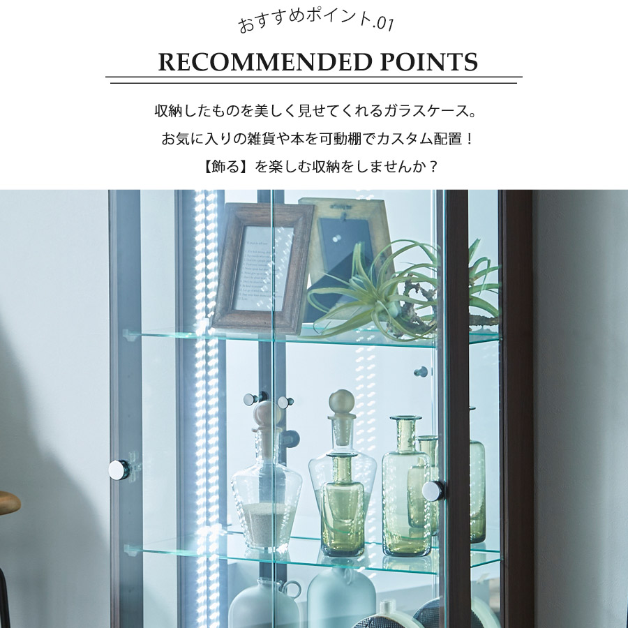 コレクションボード