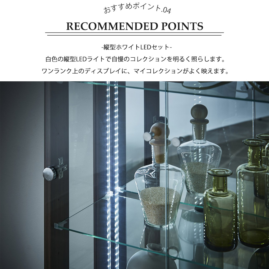 コレクションボード