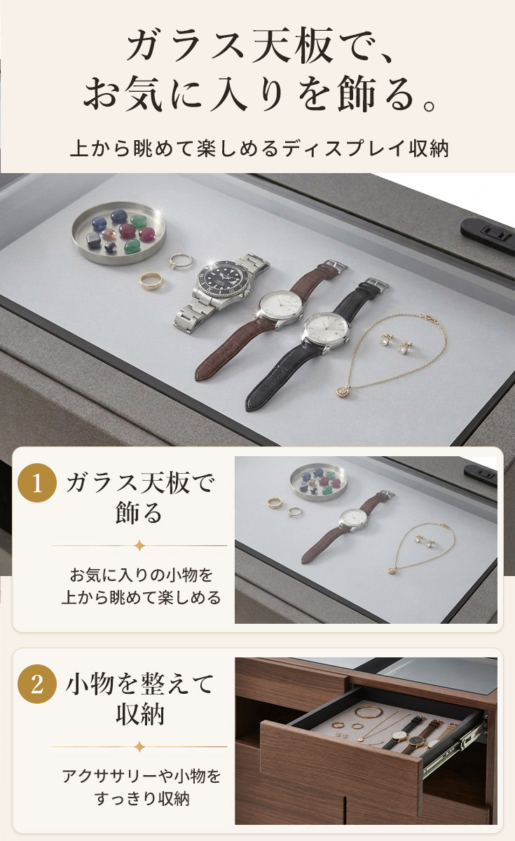 ガラス天板とアイアン脚がおしゃれなサイドボードのデザイン