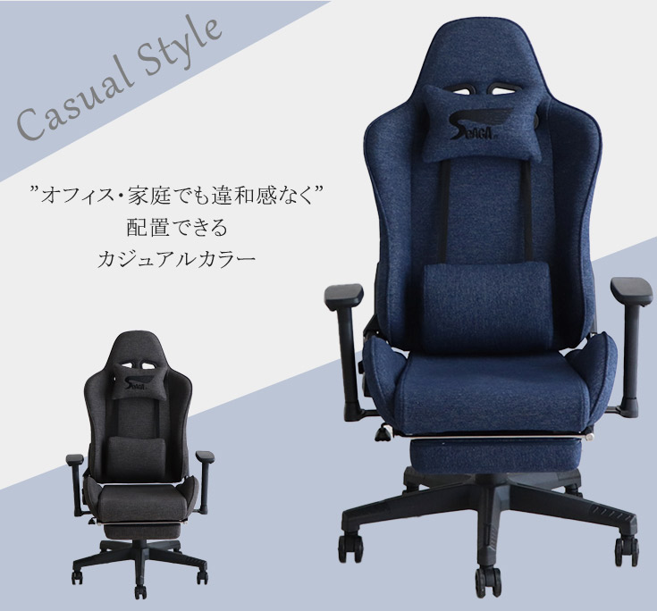 Amazon.co.jp: ゲーミングチェア椅子/オフィスチェア デスクチェア/チェア/テレワーク 疲れないイス キャスター付き椅子いす/事務椅子  ビジネスチェア/長時間座っても疲れないイス/ラウンジチェア 幅広デスク チェア キャスターなし - 調節可能な腰部サポート、ラテックス クッション -  