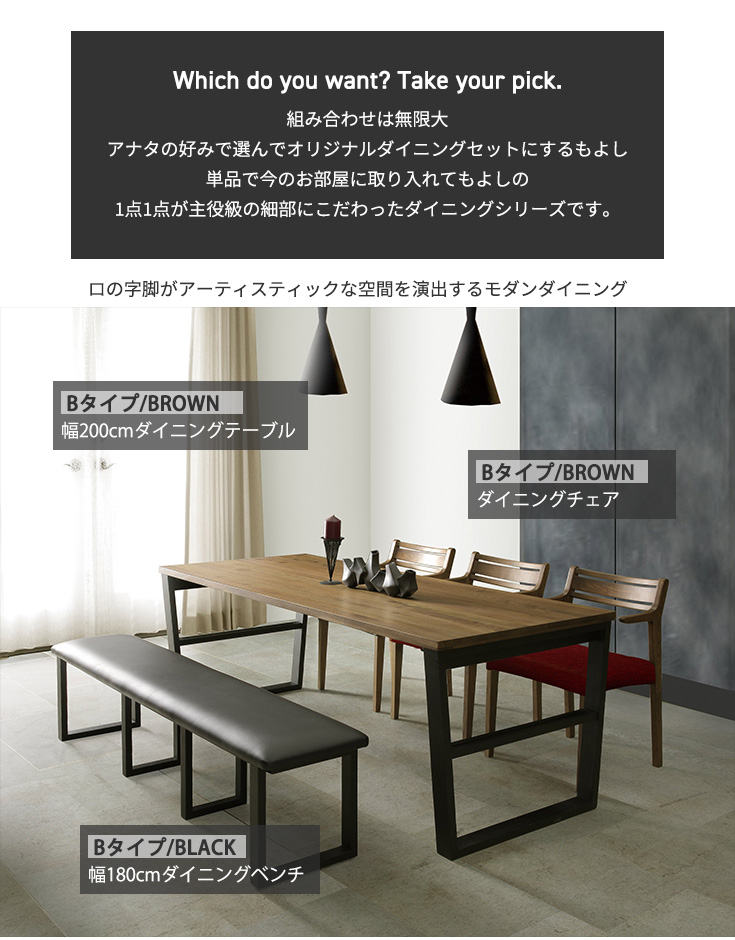 リビングチェア 椅子 いす チェアー 食卓 セット販売 2脚 おしゃれ