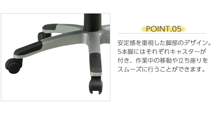 好みの色がきっと見つかるカラフル7カラー