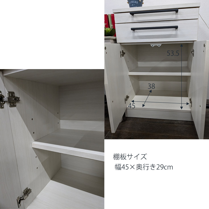 キッチンカウンター キッチン収納 レンジ台 収納 スライド棚 幅60cm 