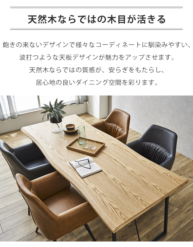 ダイニングテーブル 180×90 楽天市場】セラミック ダイニングテーブル 180×90 テーブル