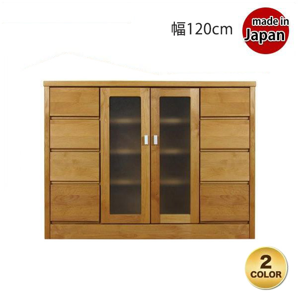 大川家具の【美品】サイドボード 幅120cm 木製 ナチュラル 収納家具 サイドボード キャビネット リビング収納 収納家具 木製 おしゃれ 幅