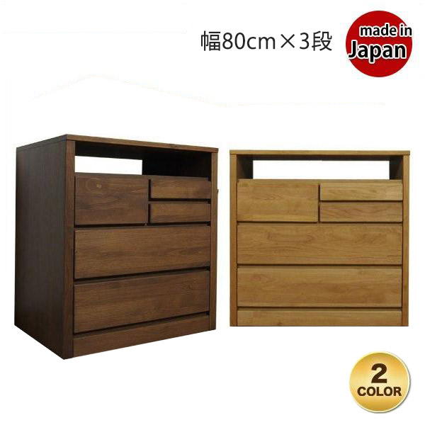 テレビ台 テレビボード 収納 ハイタイプ おしゃれ チェスト 北欧 幅