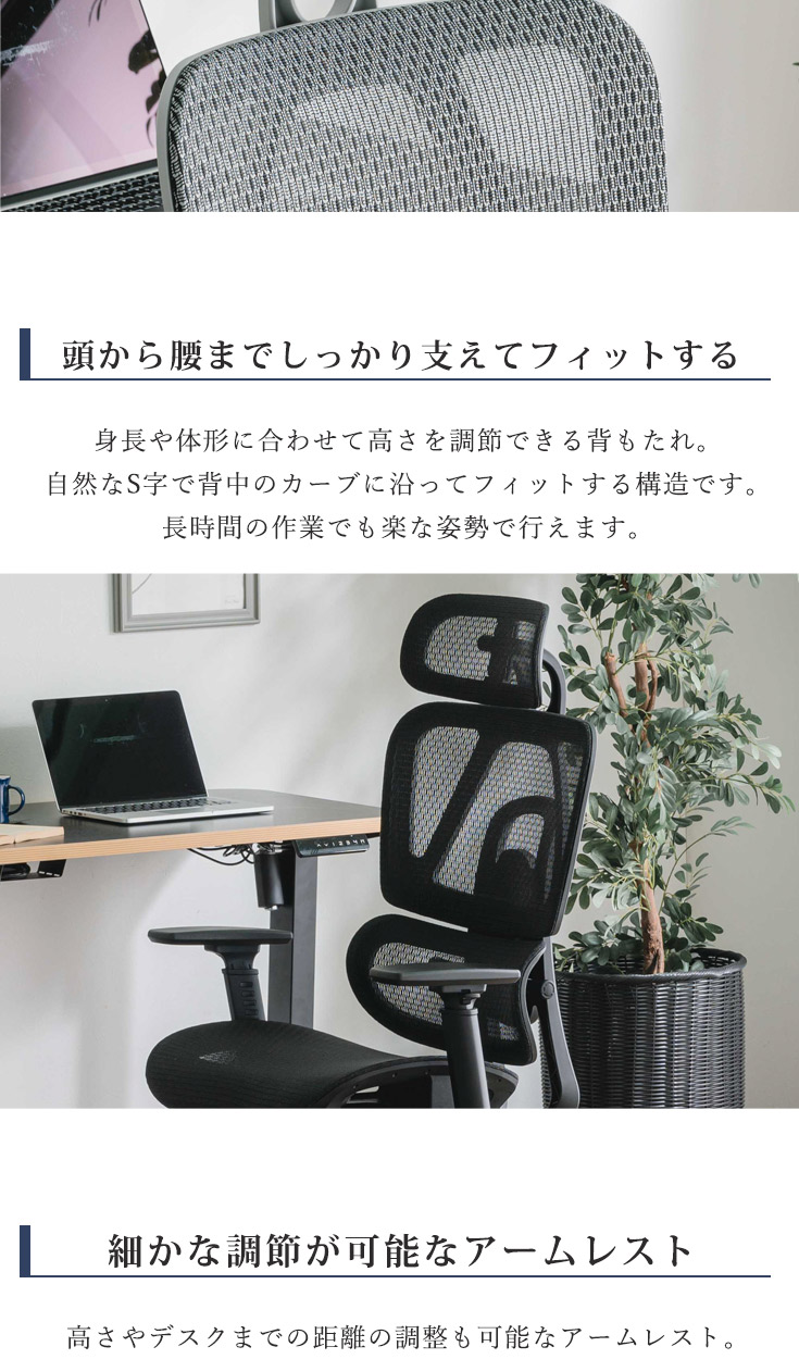 GMDKS287○ デスクチェア ワークチェア 作業椅子 オフィスチェア 黒 革 オフィスチェア メッシュ 学習椅子 おしゃれ 勉強椅子 デスクチェア 黒
