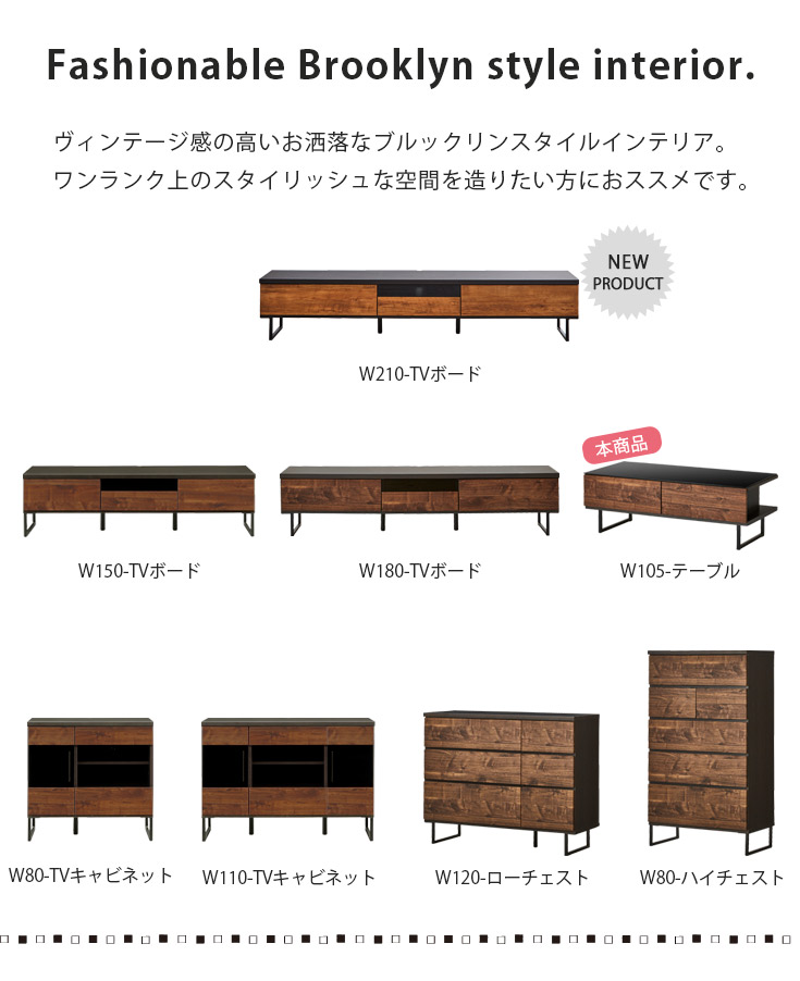 テーブル 収納付き 国産 大川家具 ローテーブル センターテーブル 収納