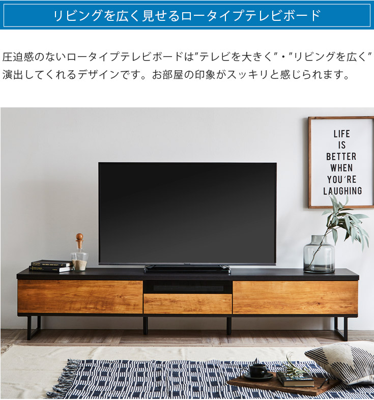 テレビ台 ローボード 国産 大川家具 テレビボード コンパクト 収納