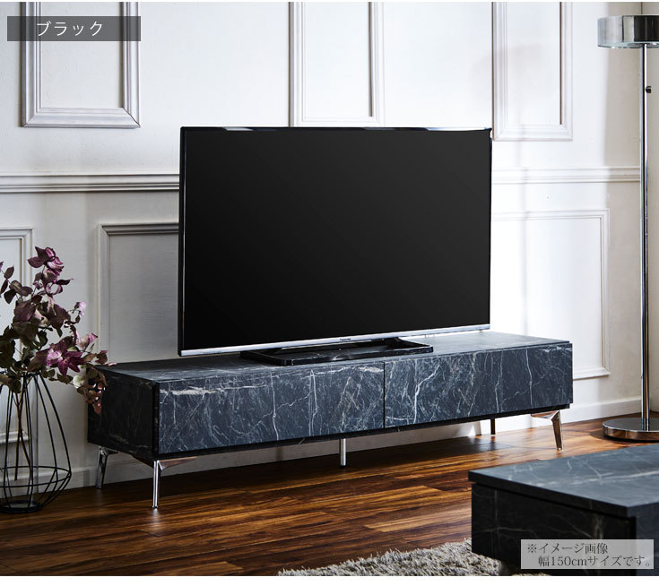 テレビ台 ローボード 大川家具 テレビボード 収納 おしゃれ 50型