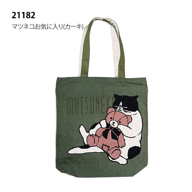 バッグ トートバッグ 1000円 猫柄 A4 タテ型 ファスナー付き 軽量