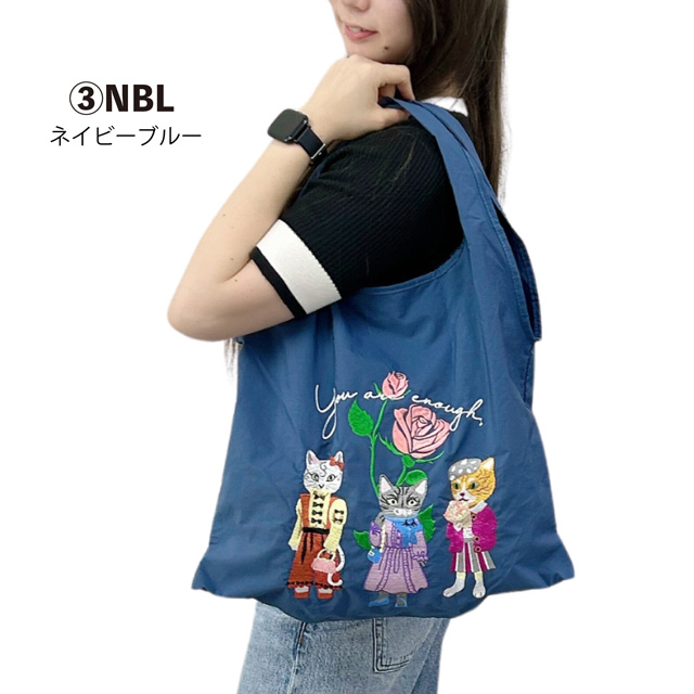 エコバッグ 折り畳み 大容量 猫柄 刺しゅう 軽量 肩掛け コンパクト